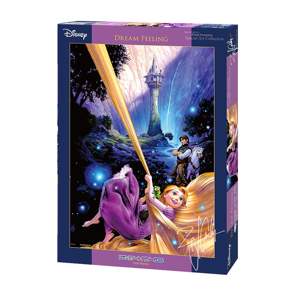 Tenyo 1000pc Jigsaw Puzzle Disney Dream 51.2x73.7cm Stained Art