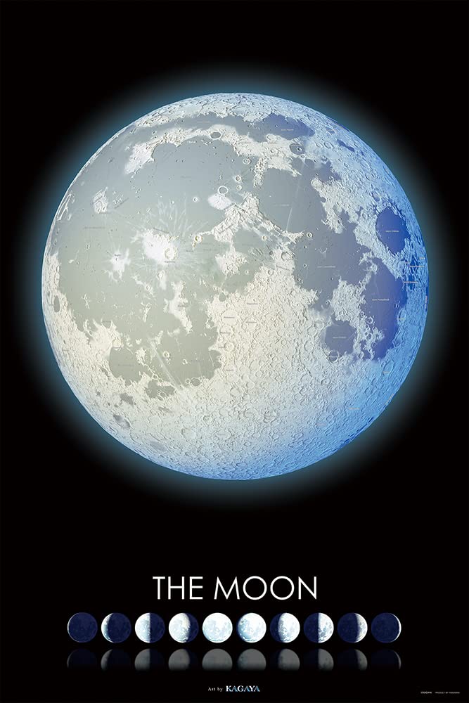 Yanoman 1000 Piece Jigsaw Puzzle Kagaya The Moon -Moon World- Japan (50X75Cm)