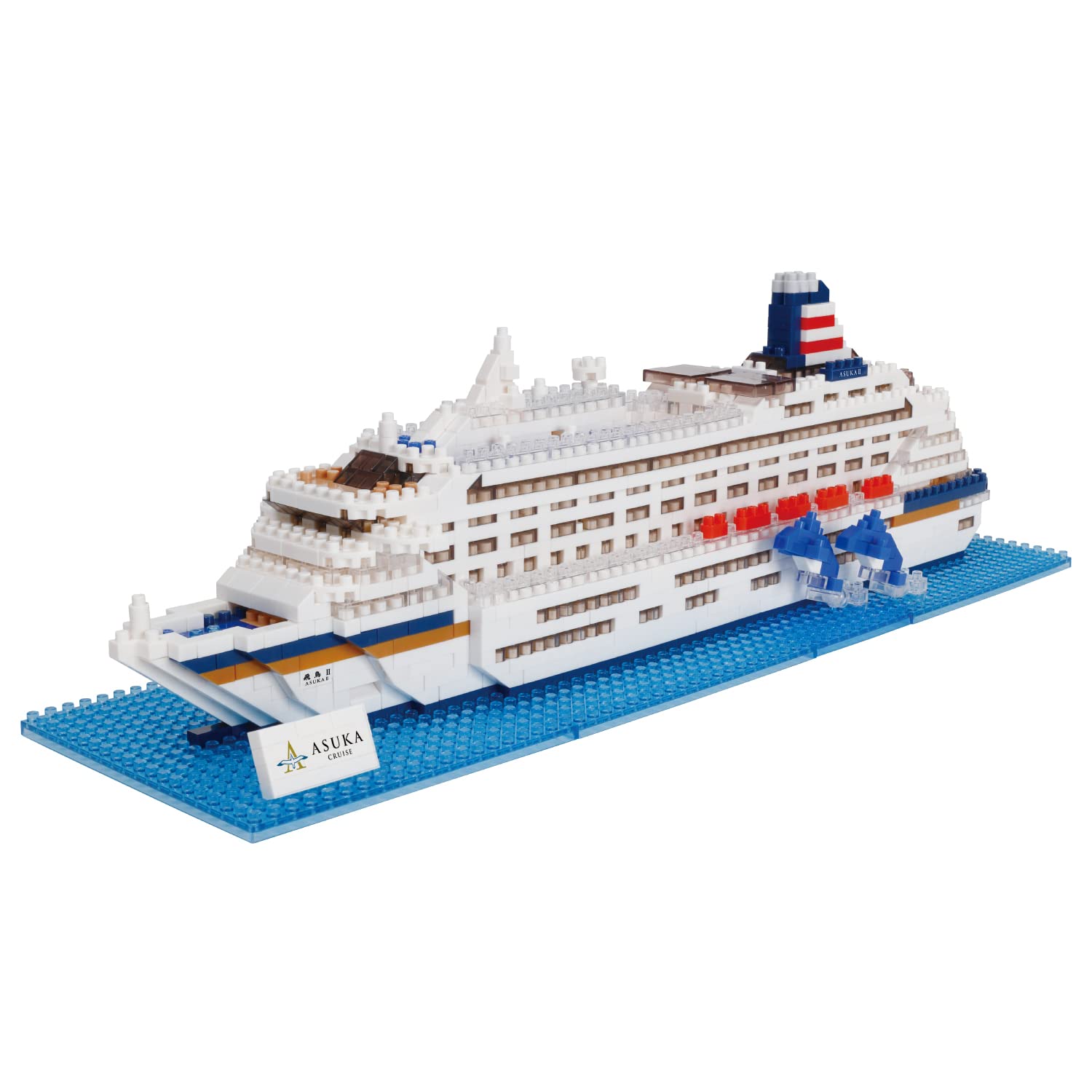 Nanoblock Kawada Ms Asuka Ii Advanced Hobby Series Kit